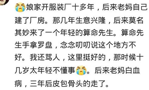 夢到很多屍體|【夢到很多屍體】驚悚夢境揭秘：夢到一大羣屍體，預示著什麼？。